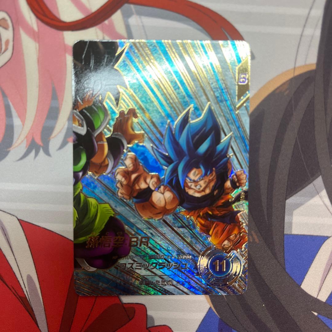 ドラゴンボールスーパーダイバーズ 8弾 まとめ シークレット パラレル GDR