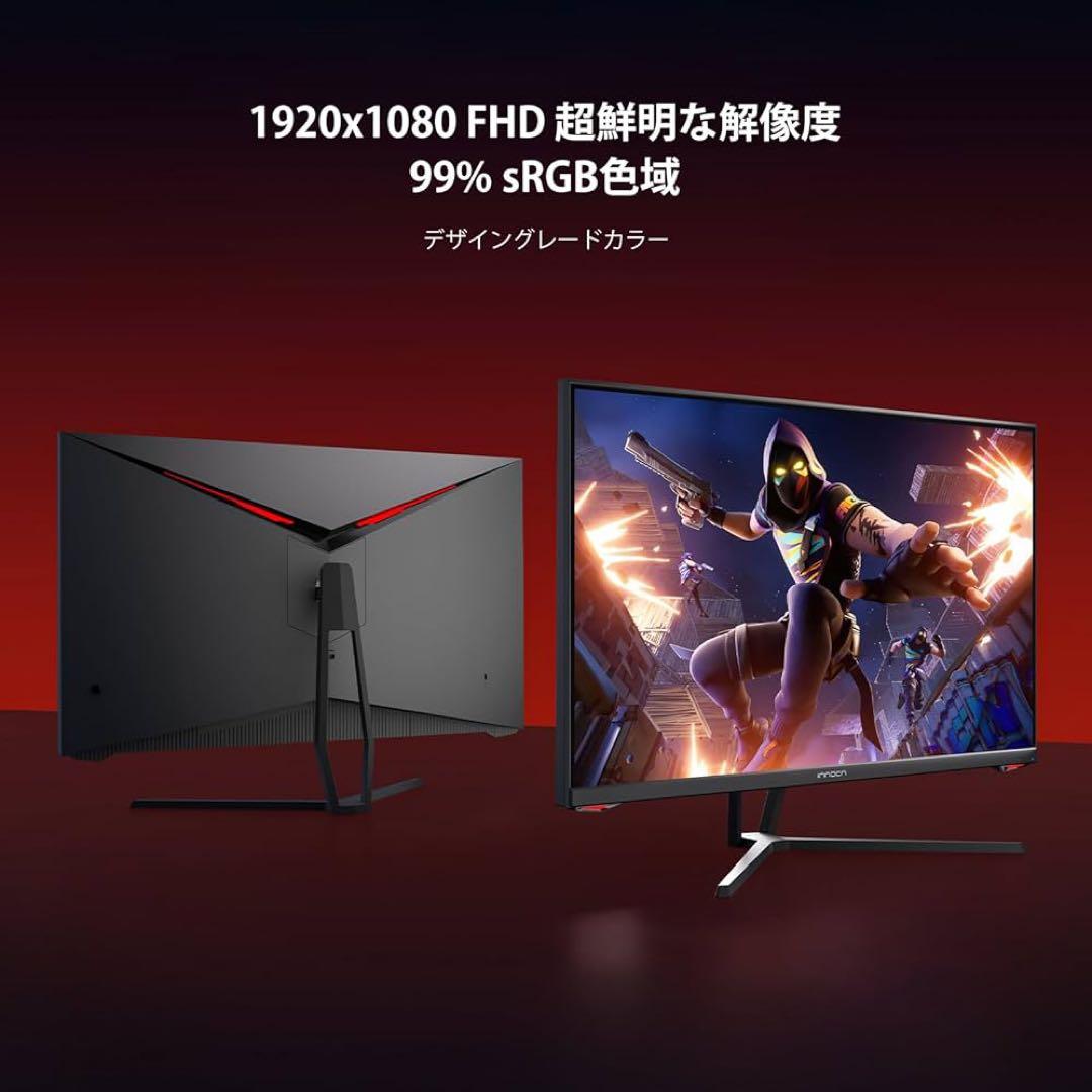 innocn ゲーミングモニター 24インチ
