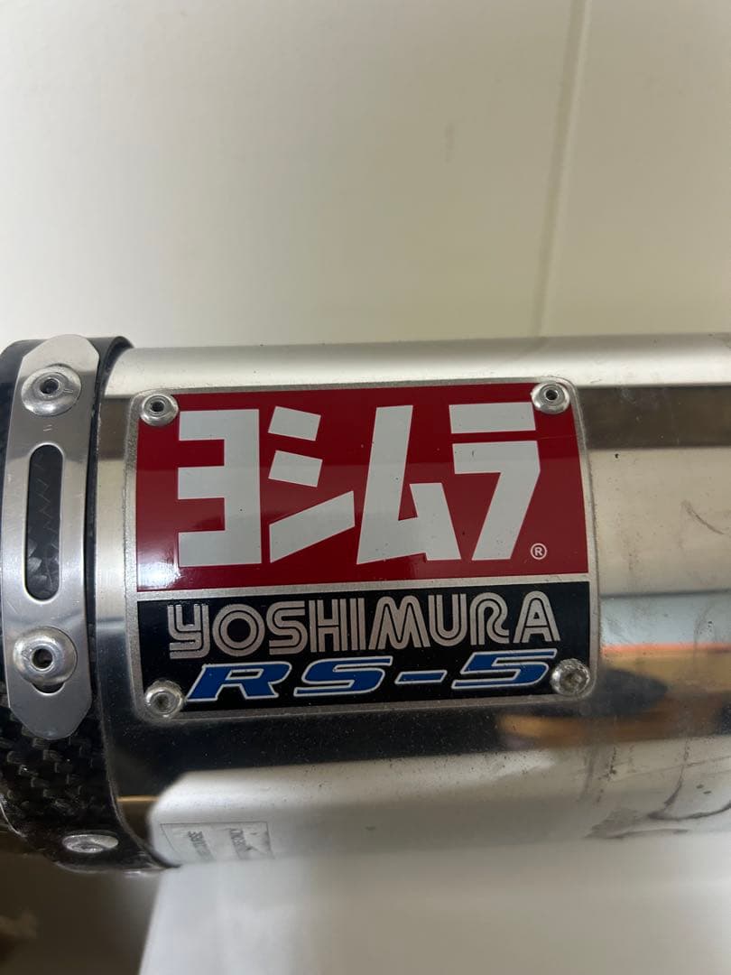 ヨシムラ RS-5 マフラー