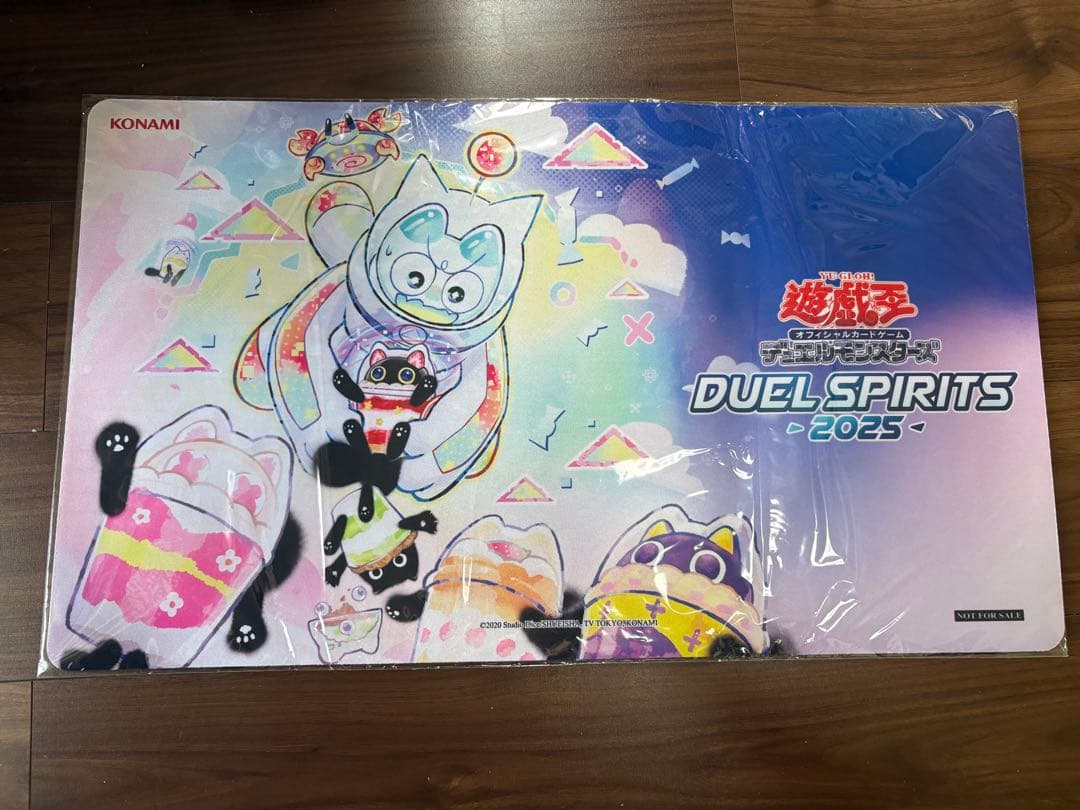 未開封　インドネシア 限定 カプシー★ヤミーウェイ プレイマット