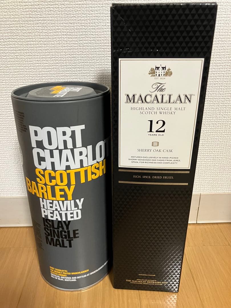 【ウイスキー】　2本セット（ポートシャーロット、マッカラン）