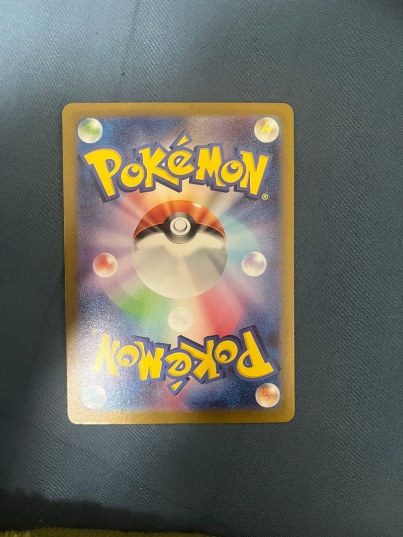 サーナイトex sar 310HP ポケモンカード