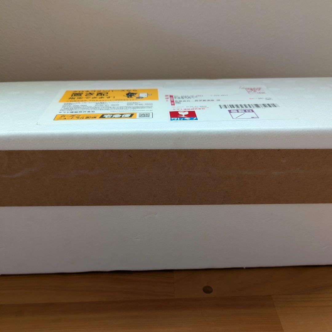 森伊蔵　1800ml 2026.1.16日到着分 酒　焼酎