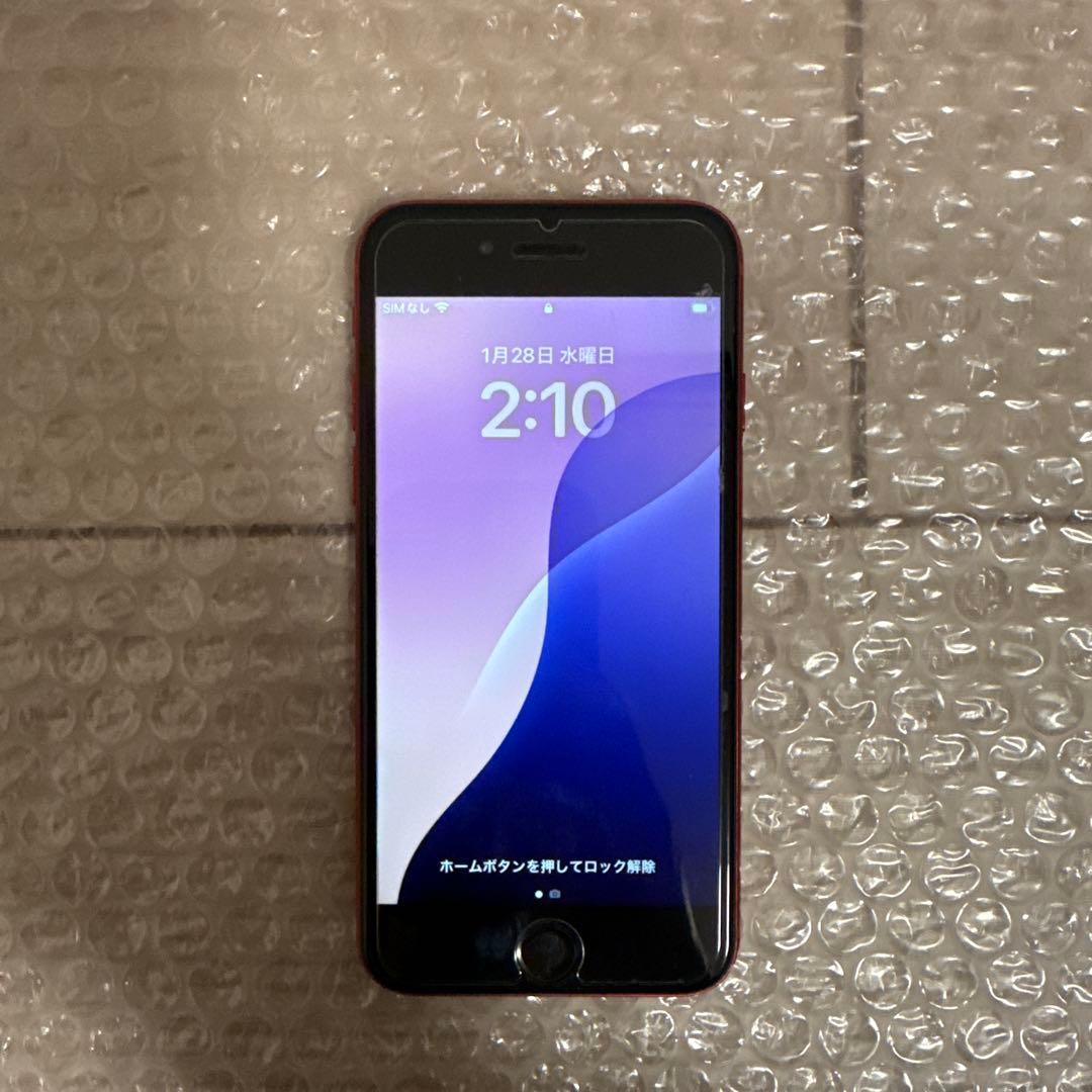 iPhoneSE 第二世代 128GB レッド