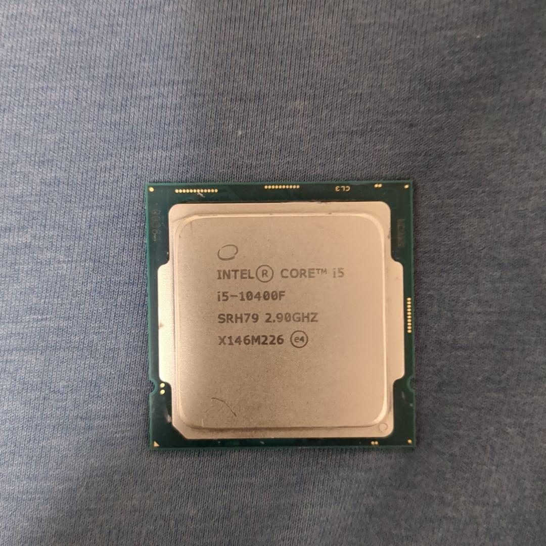 CPU intel Core i5 10400f