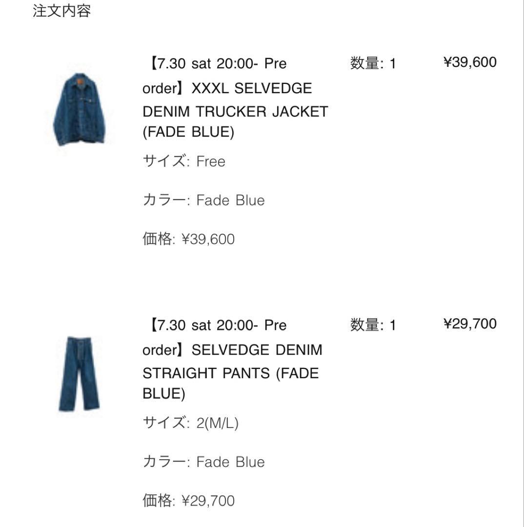 ジャケット・アウター CLESSTE SELVEDGE DENIM JACKET&PANTS