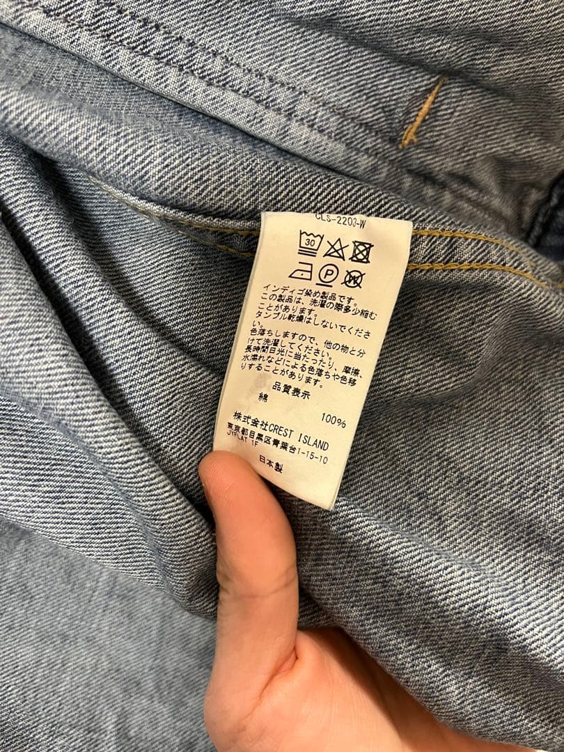 ジャケット・アウター CLESSTE SELVEDGE DENIM JACKET&PANTS