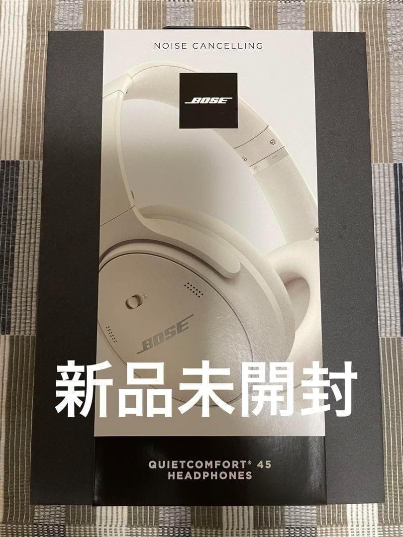 ボーズ ヘッドホン　Bose QuietComfort 45