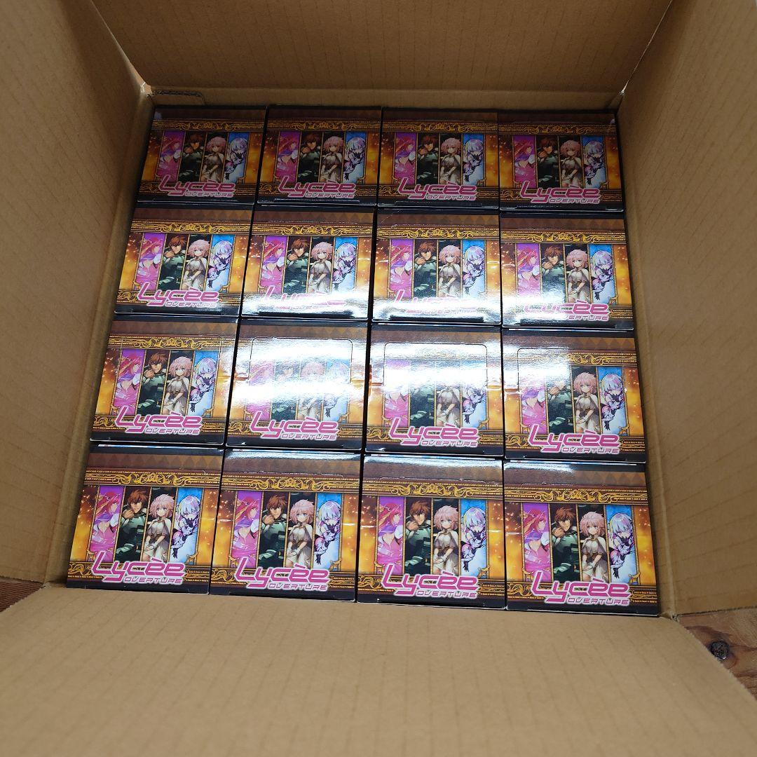 Lycee リセ　アリスソフト1.0 開封済み　段ボール