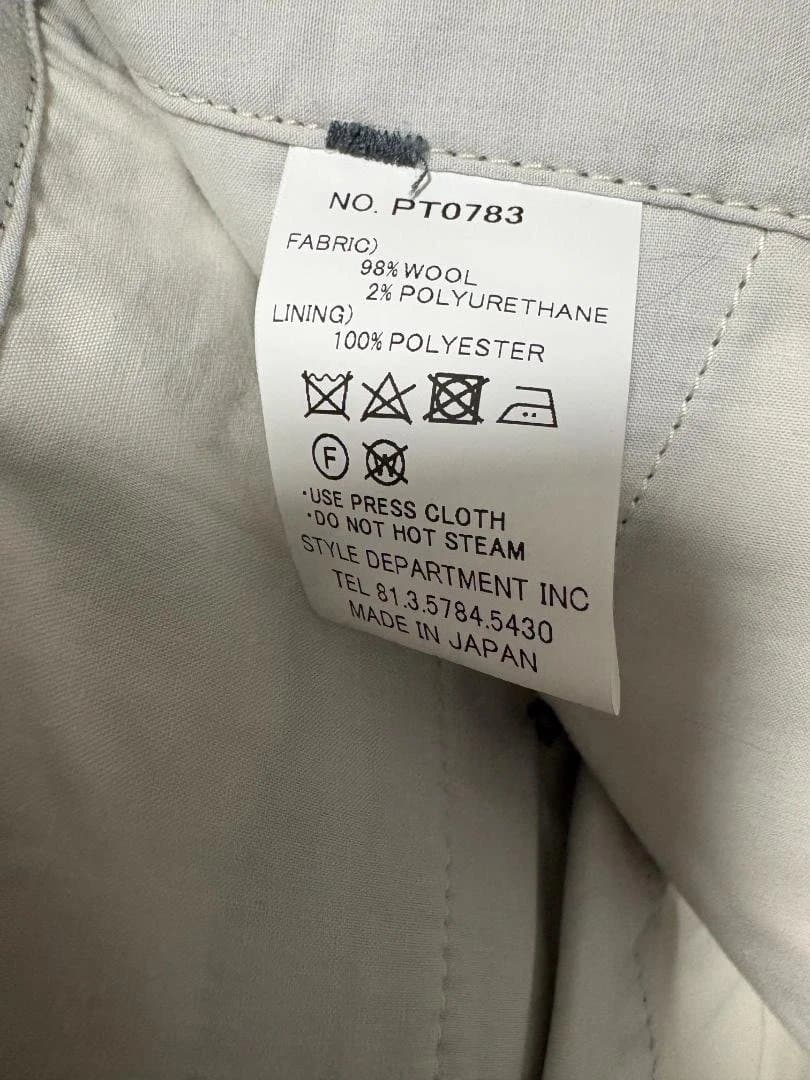 【新品未使用】STILL BY HAND ウール テーパードスラックス グレー