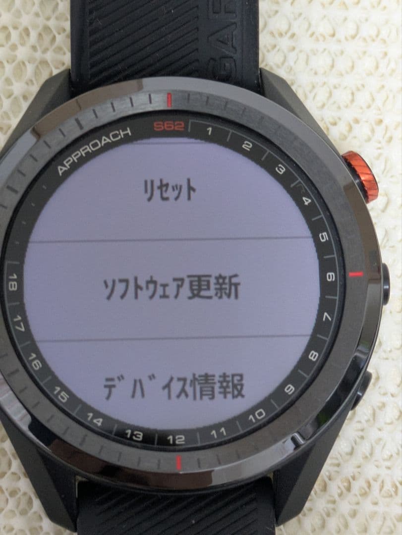 ゴルフ愛好家の人気アイテム Garmin Approach S62 GPSナビ