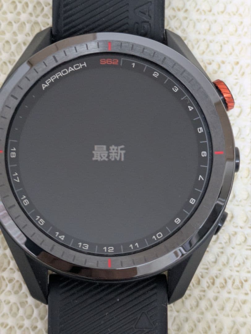 ゴルフ愛好家の人気アイテム Garmin Approach S62 GPSナビ