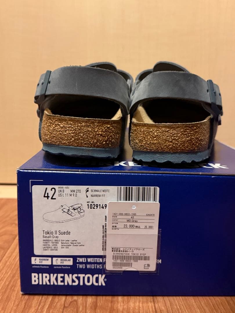 ビルケンシュトック トキオ 42ナロー beauty and youth別注