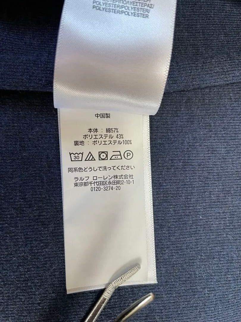 RALPH LAUREN ポロ ラルフローレン ネイビー テーラードジャケット