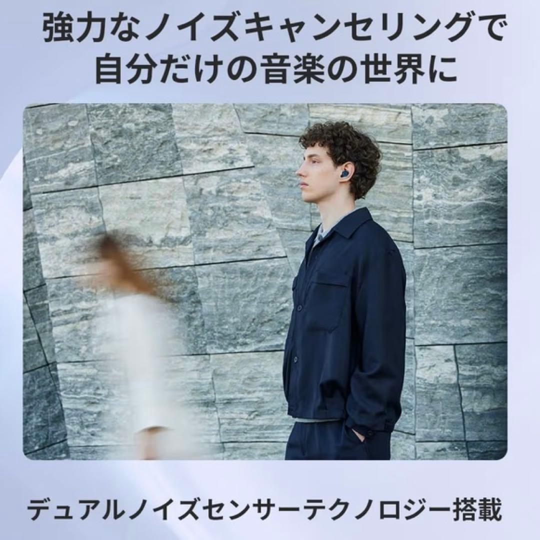 SONY WF-C710N ワイヤレスイヤホン