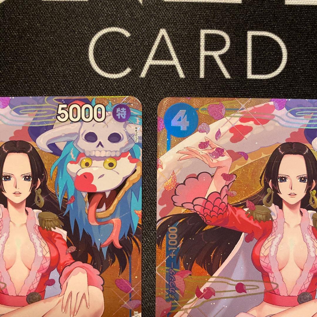 ワンピースカード　ボア・ハンコック プロモ　パラレル　2枚セット