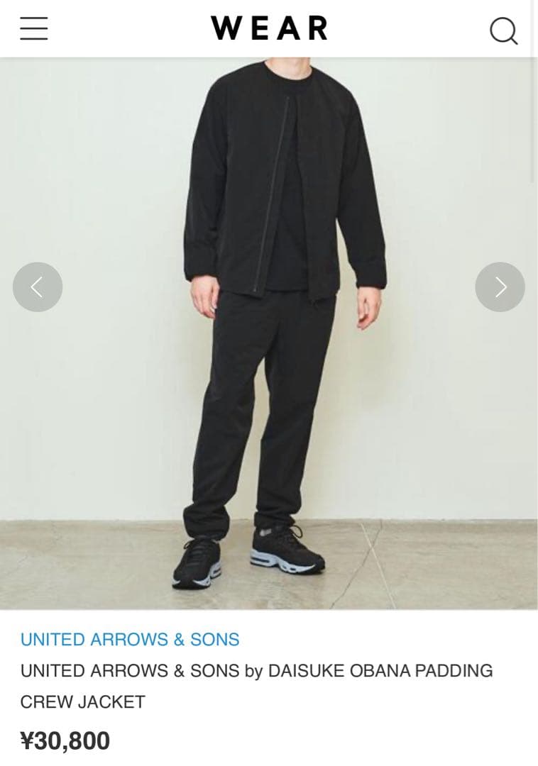 UNITED ARROWS & SONS 尾花大輔コラボ ノーカラー ジャケット