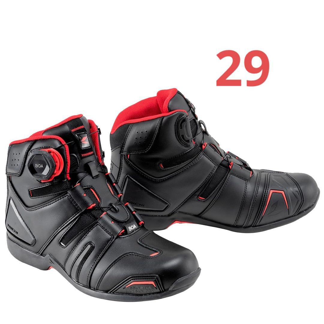 [RSタイチ] バイク ライディングシューズ 靴 防水 プロテクター内蔵 29