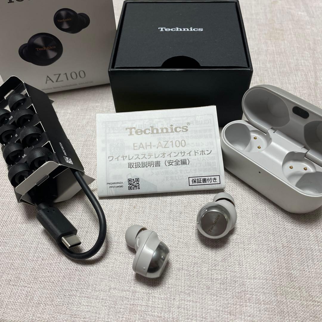 【美品】Technics eah az100