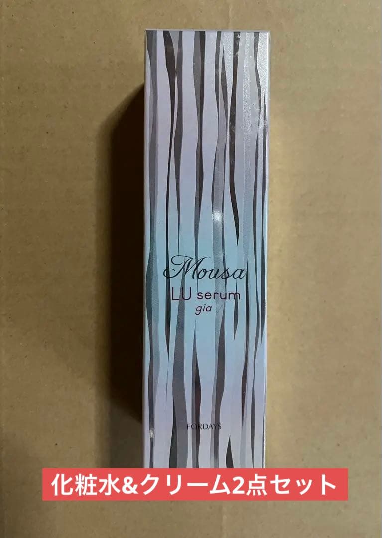 【半額以下‼️2点セット】Mousa LU serum gia &クリーム
