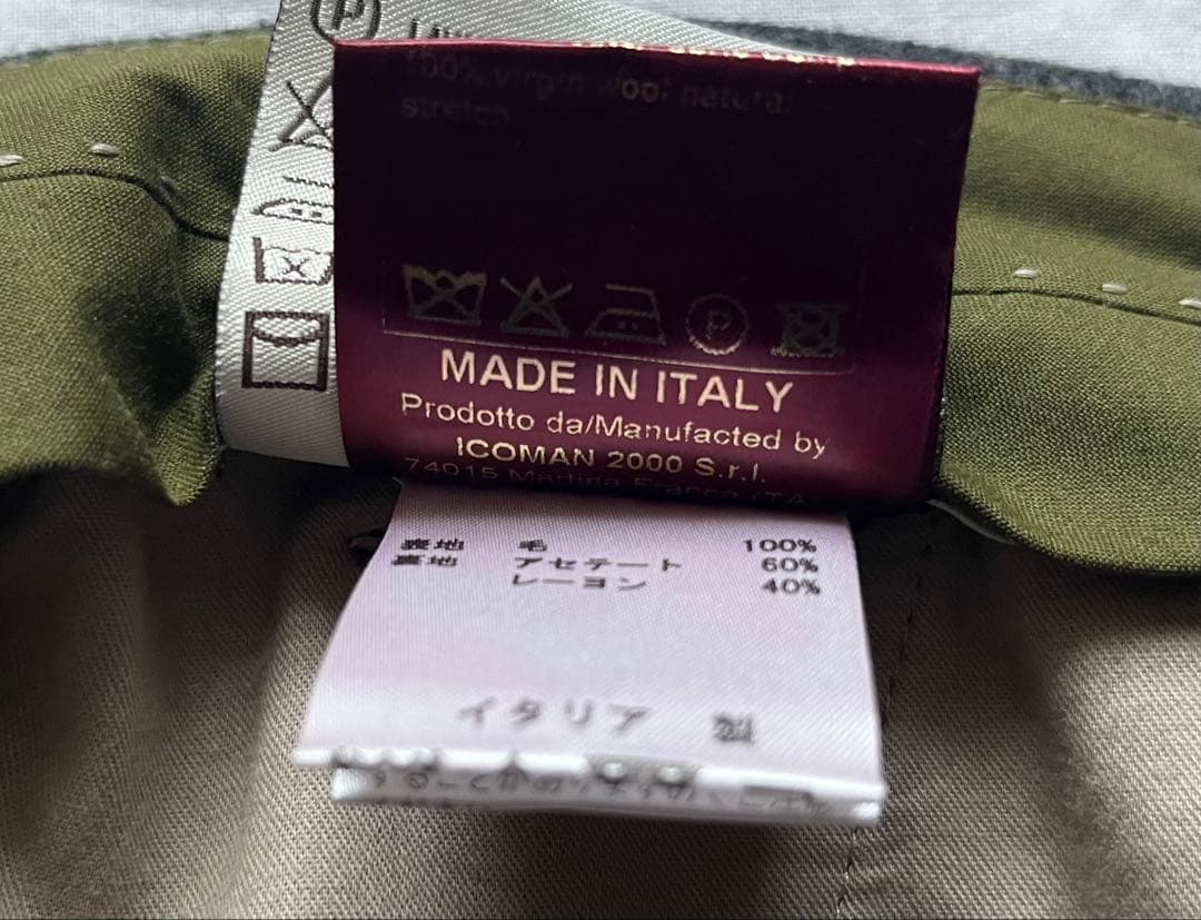 BERWICH イタリア製 フランネルウール スラックス BtoB ベルウィッチ