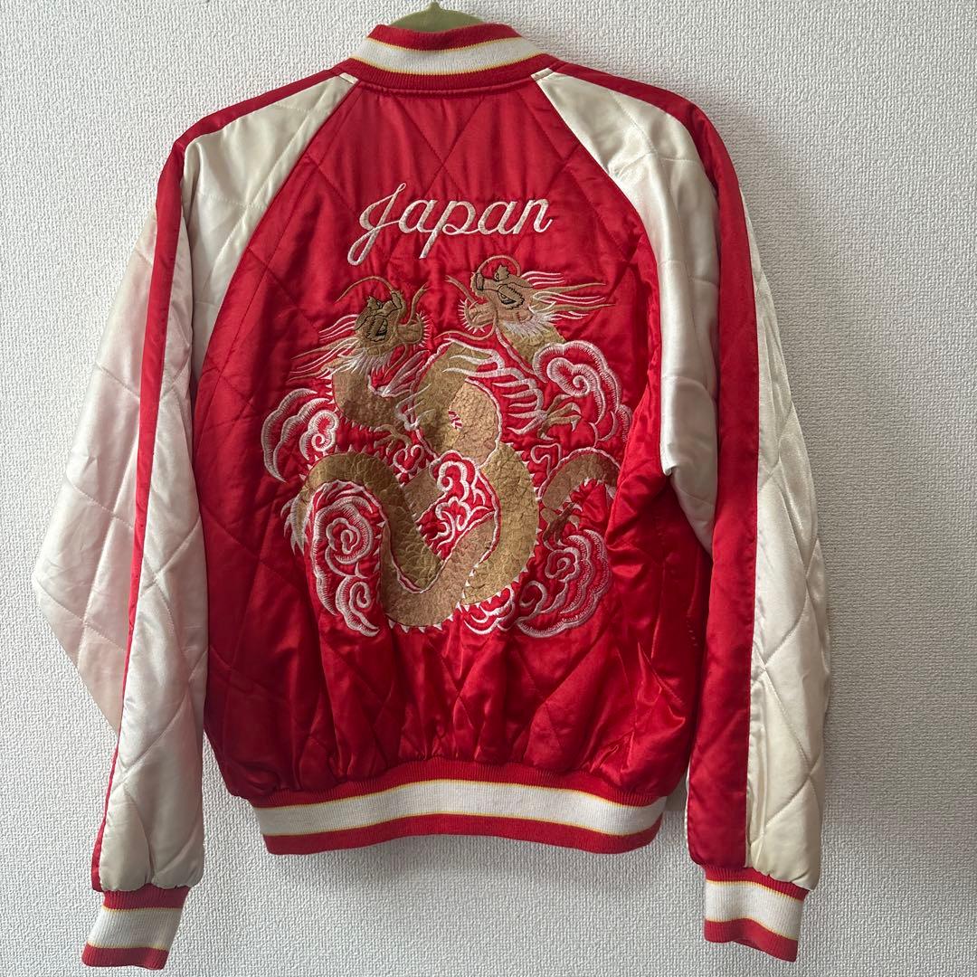 スカジャン男女兼用