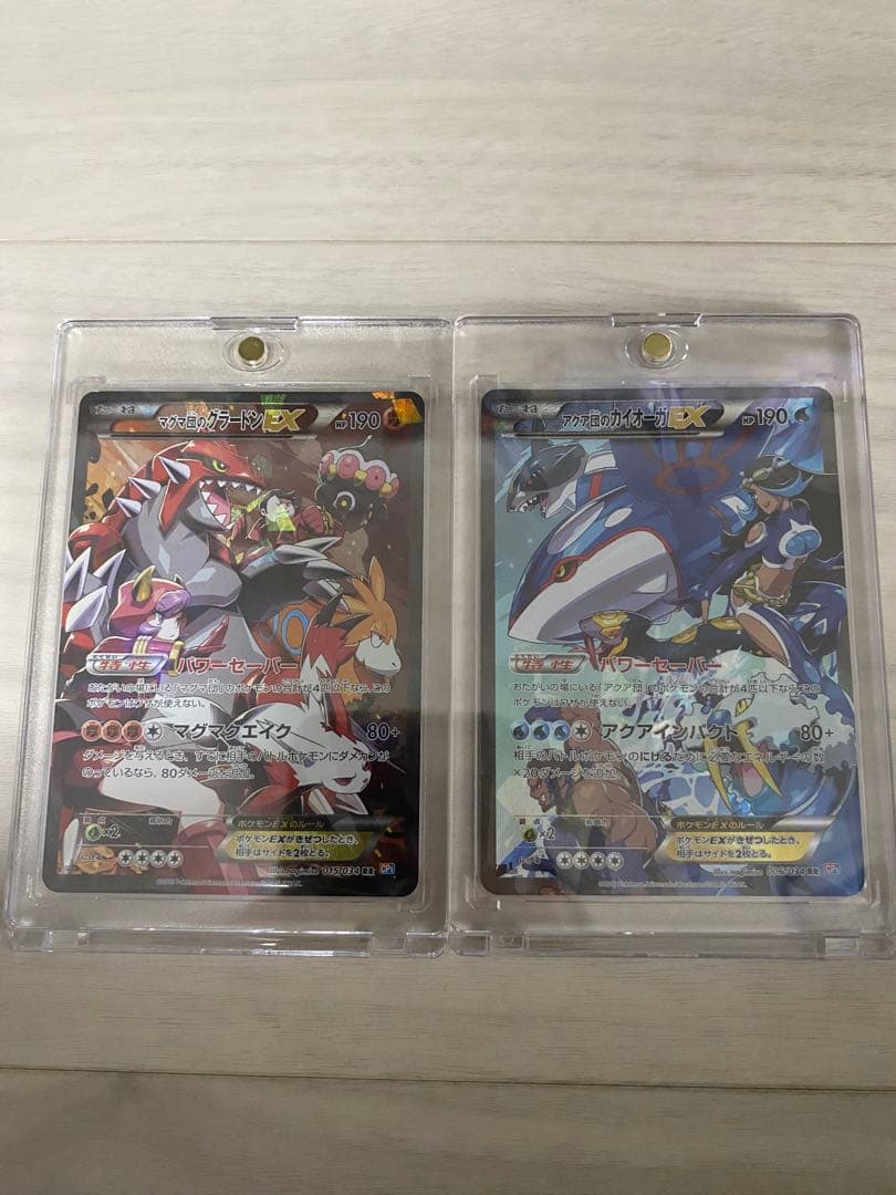 専用(あさみ様)