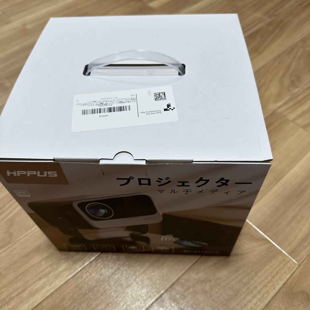 プロジェクターHIPPUS