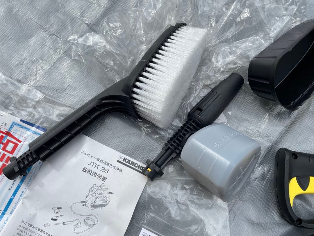 【良品】ケルヒャー　高圧洗浄機　JTK28 付属品完備
