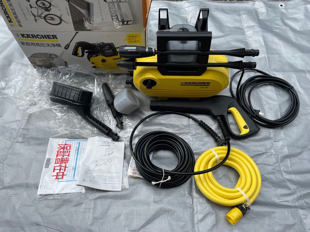 【良品】ケルヒャー　高圧洗浄機　JTK28 付属品完備