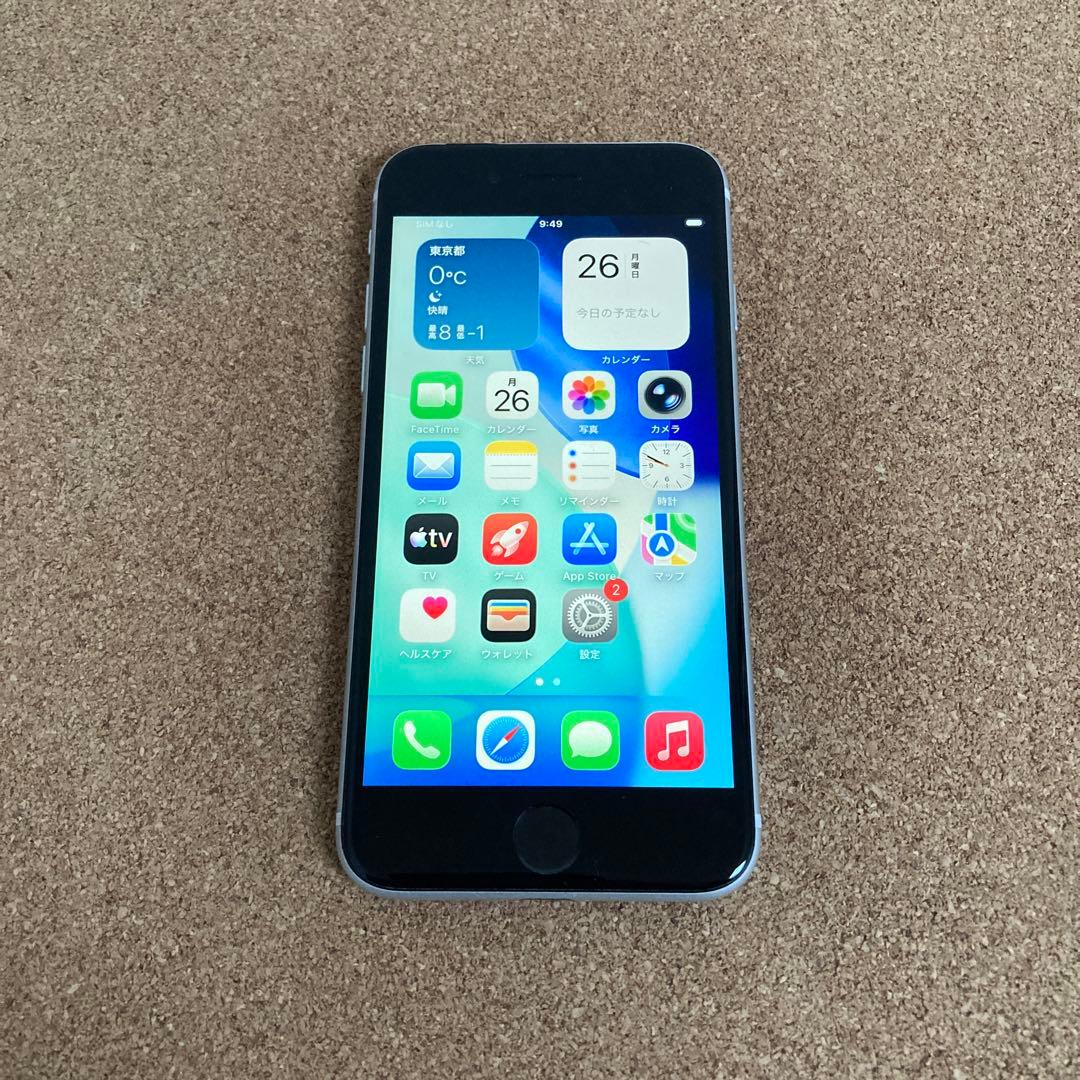 4018【早い者勝ち】美品☆電池新品☆iPhoneSE2 64GB SIMフリー