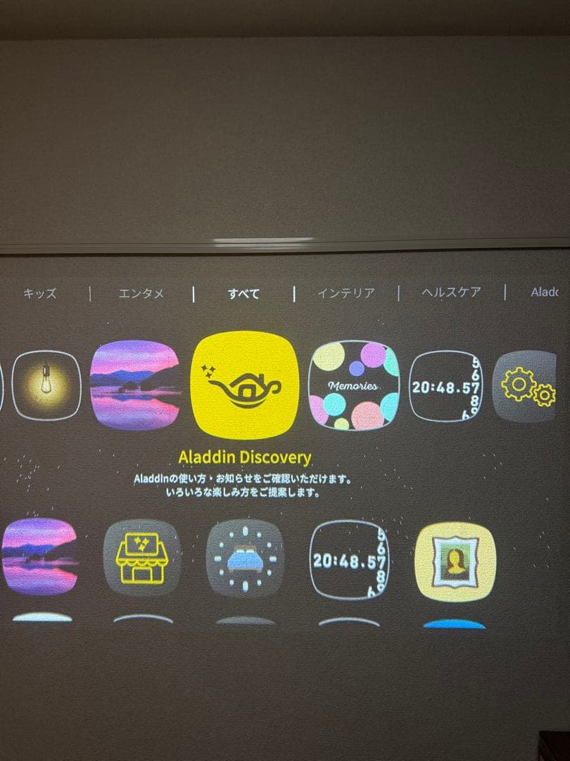 プロジェクター popIn Aladdin 2