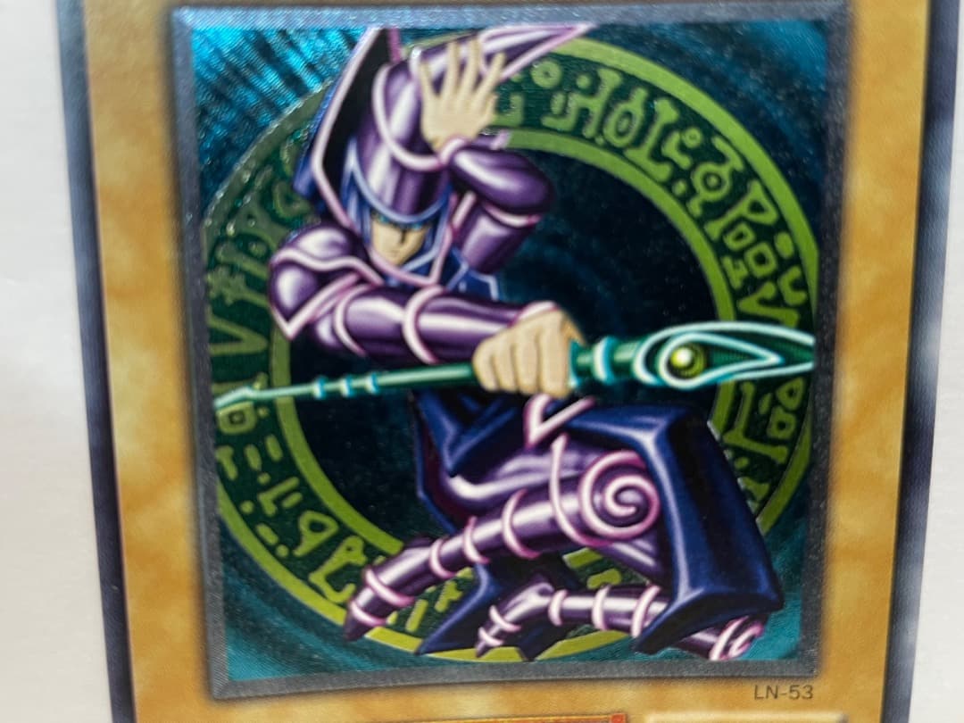 遊戯王・ブラック・マジシャン・レリーフ