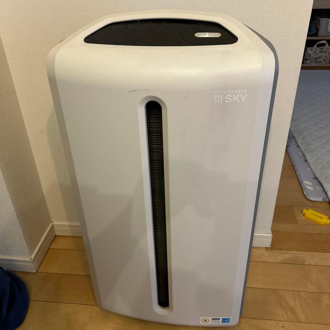 【動作品】Amway アムウェイ アトモスフィアスカイ 空気清浄機