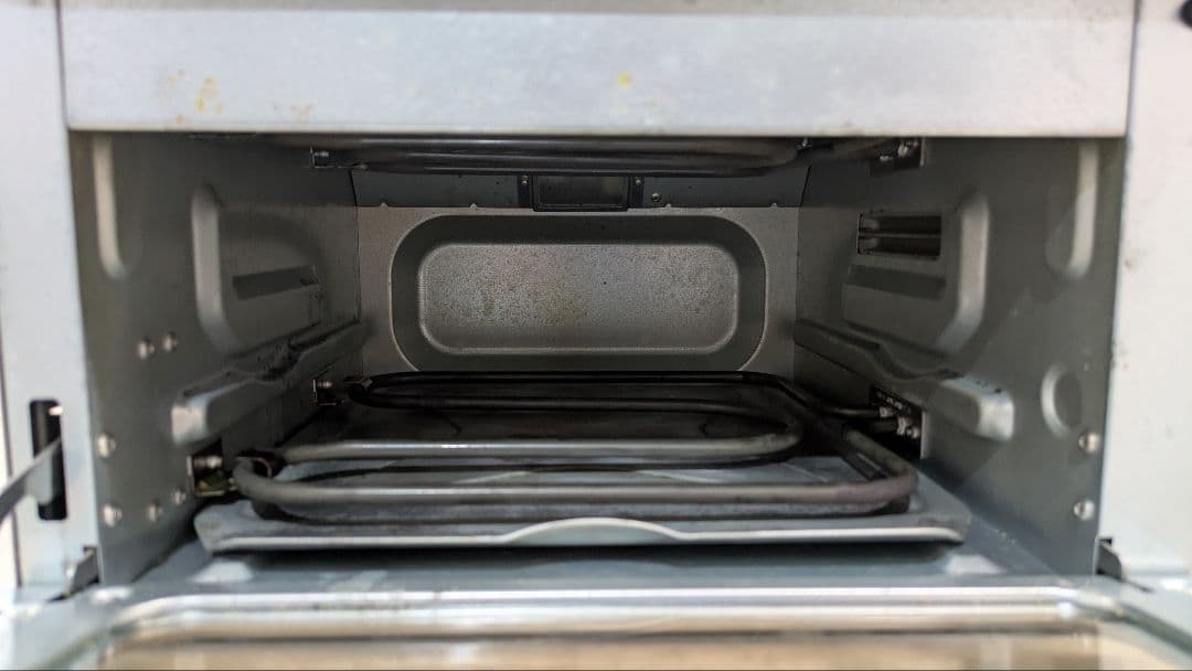 クイジナート ノンフライ オーブントースター 4枚焼き TOA-29SJ