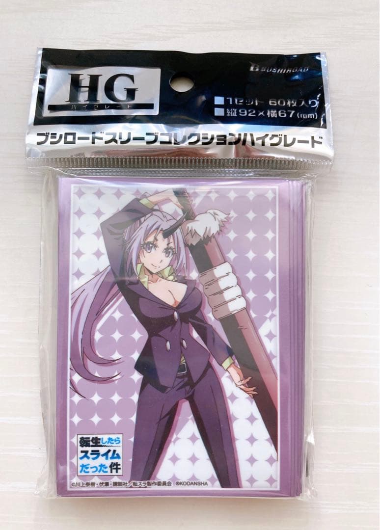 転スラ　転生したらスライムだった件　スリーブ　セット　まとめ売り　引退　限定品