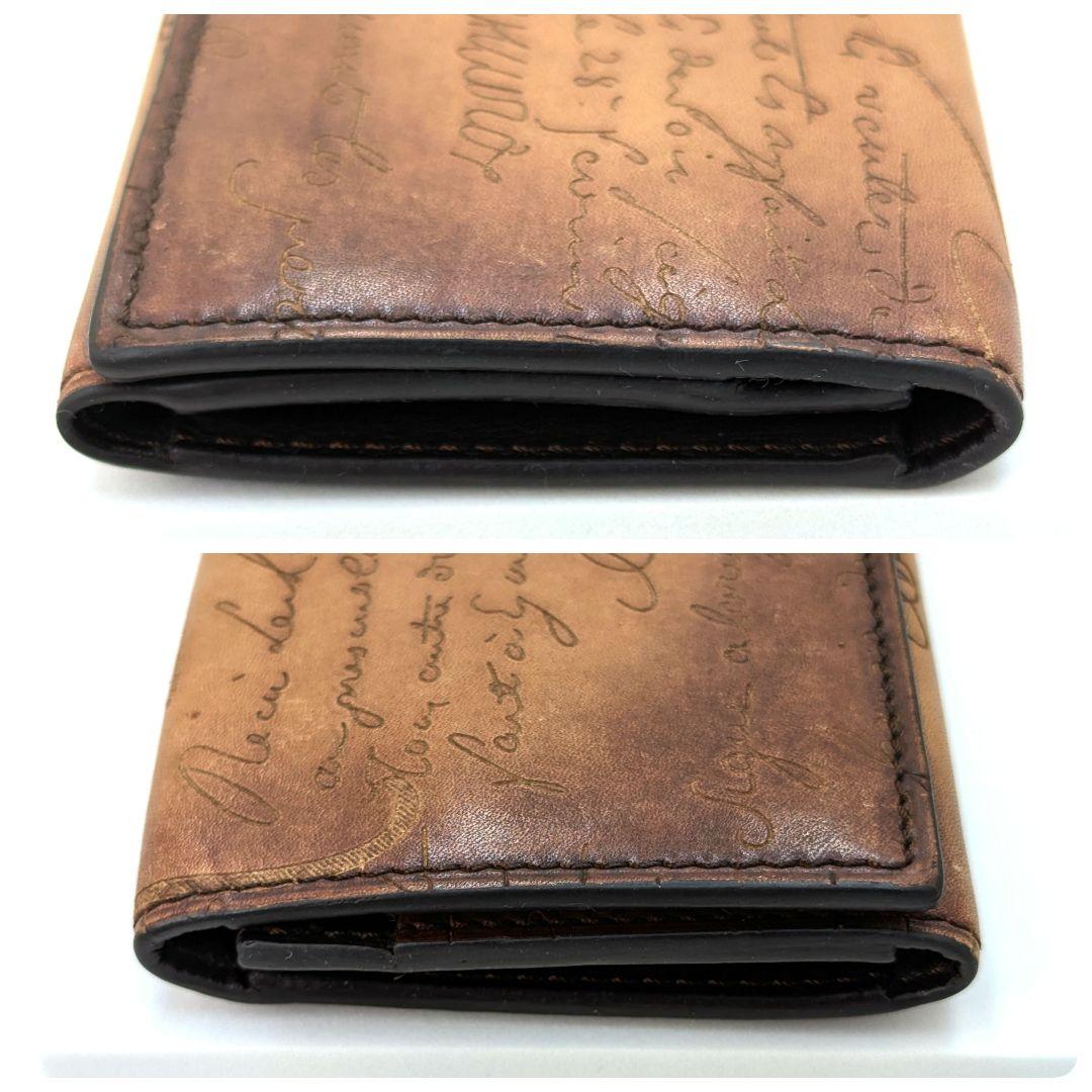 Berluti ベルルッティ カードケース 名刺入れ ブラウン系