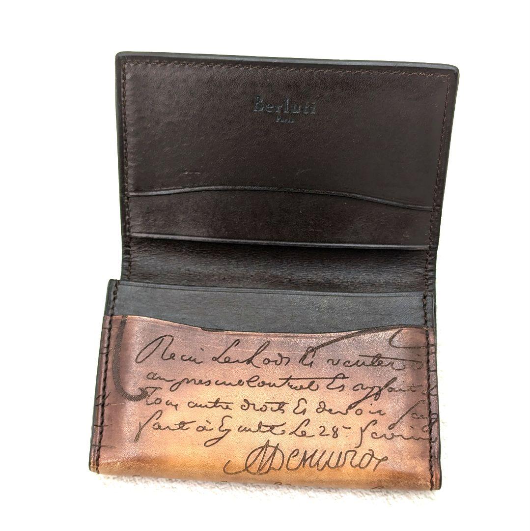 Berluti ベルルッティ カードケース 名刺入れ ブラウン系