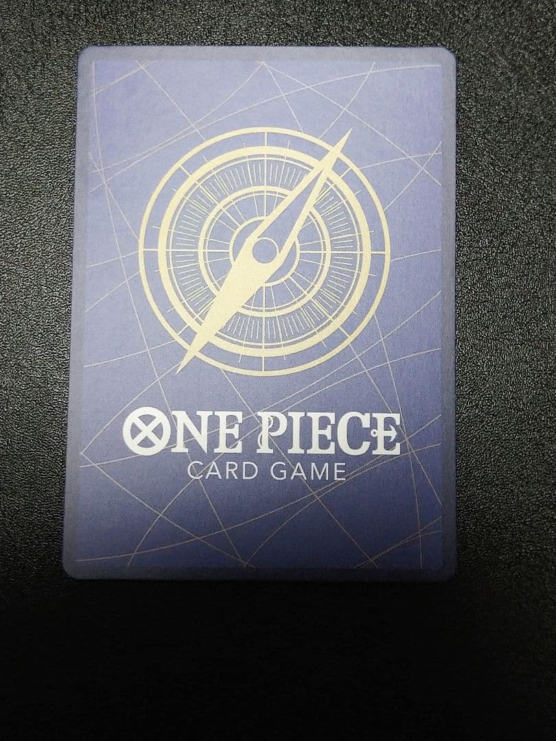 ワンピースカード　来い⋯！！！おれ達が相手をしてやる！！！　パラレル