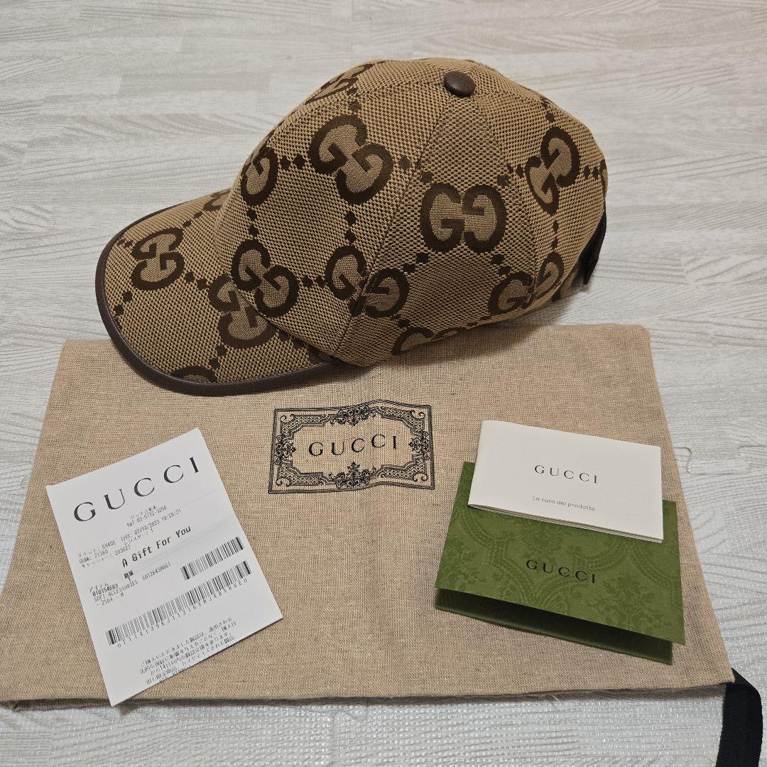最終値下げ　GUCCI　キャップ　確実正規品