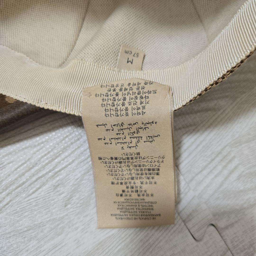 最終値下げ　GUCCI　キャップ　確実正規品