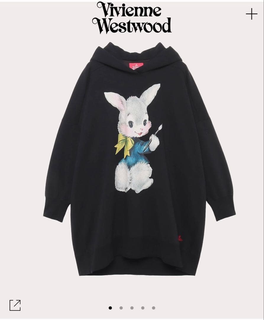 Vivienne Westwood Painting Bunnyバニー パーカー