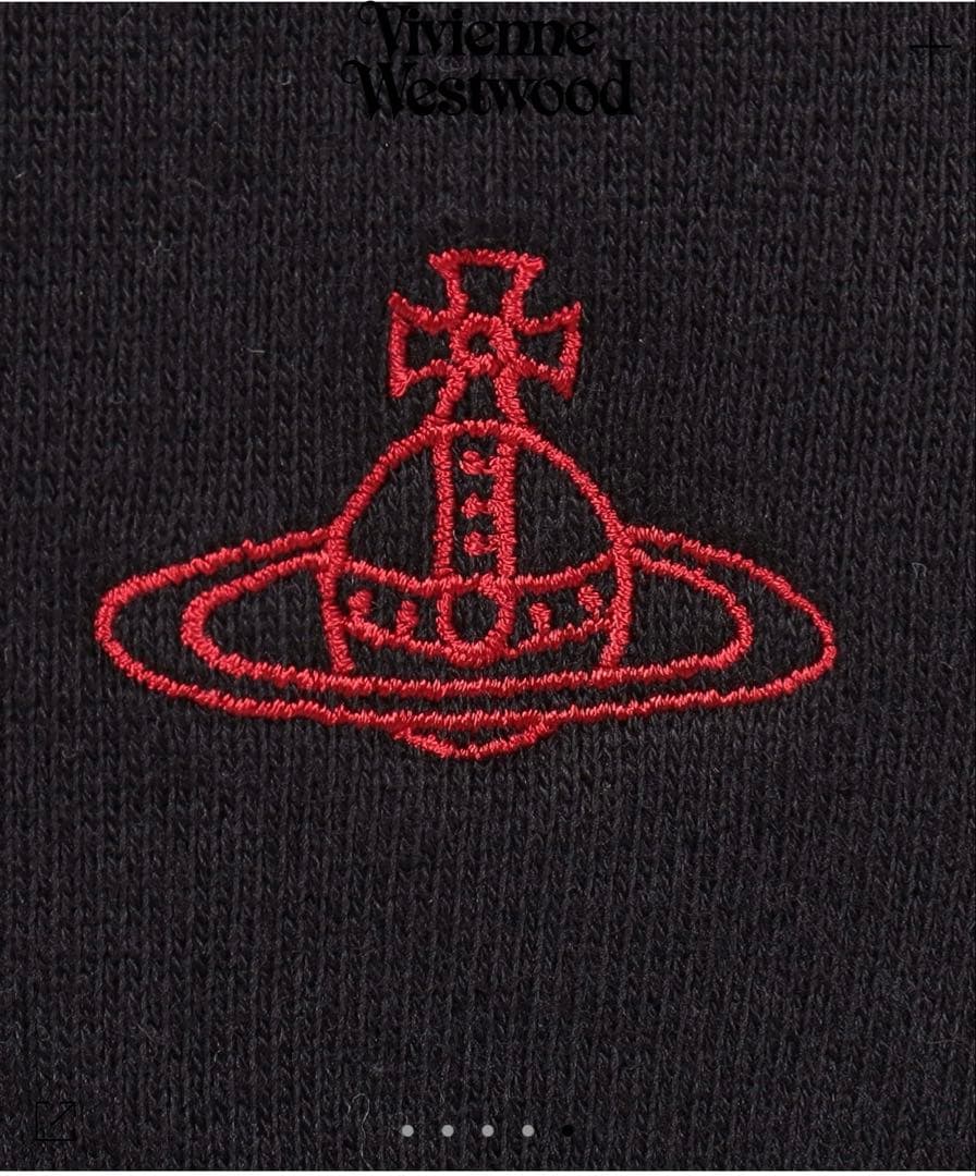 Vivienne Westwood Painting Bunnyバニー パーカー