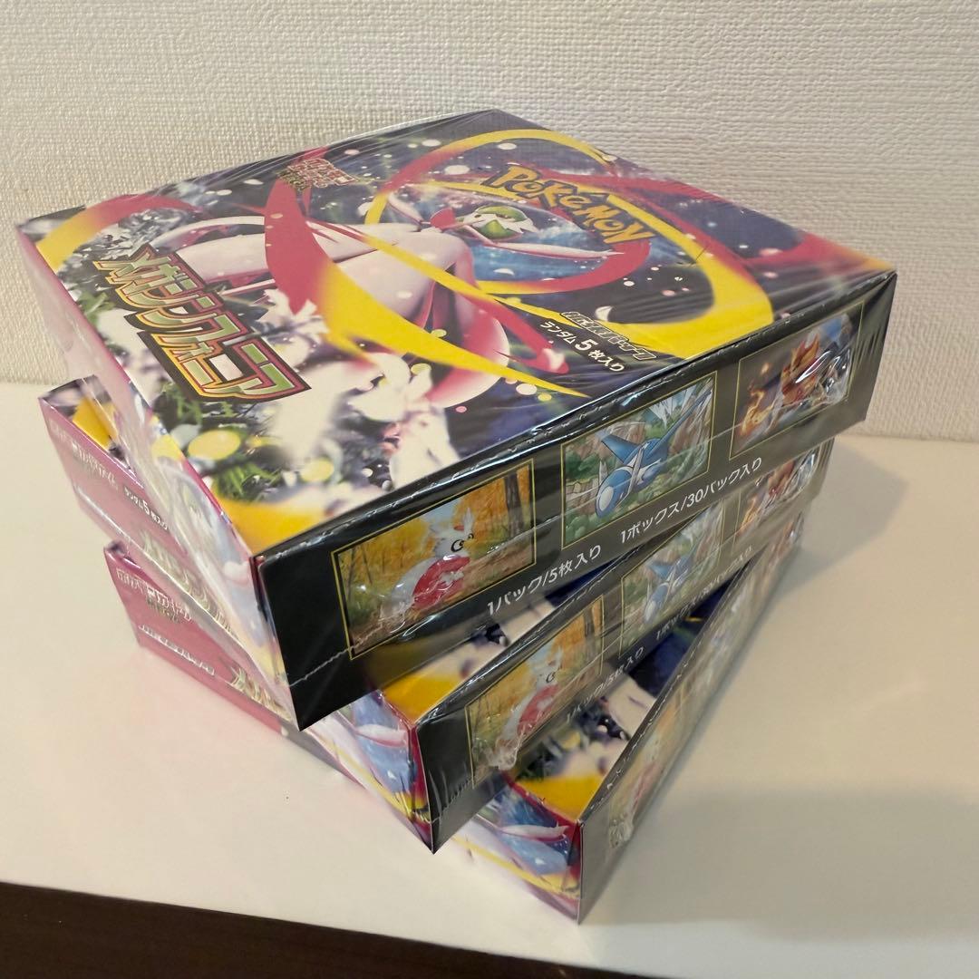 ※(3箱)ポケモンカードゲーム メガシンフォニア box (シュリンク付き)