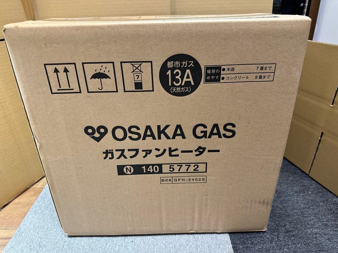【 新品 / 未使用 】ガスファンヒーター GFH-2402S 都市ガス用