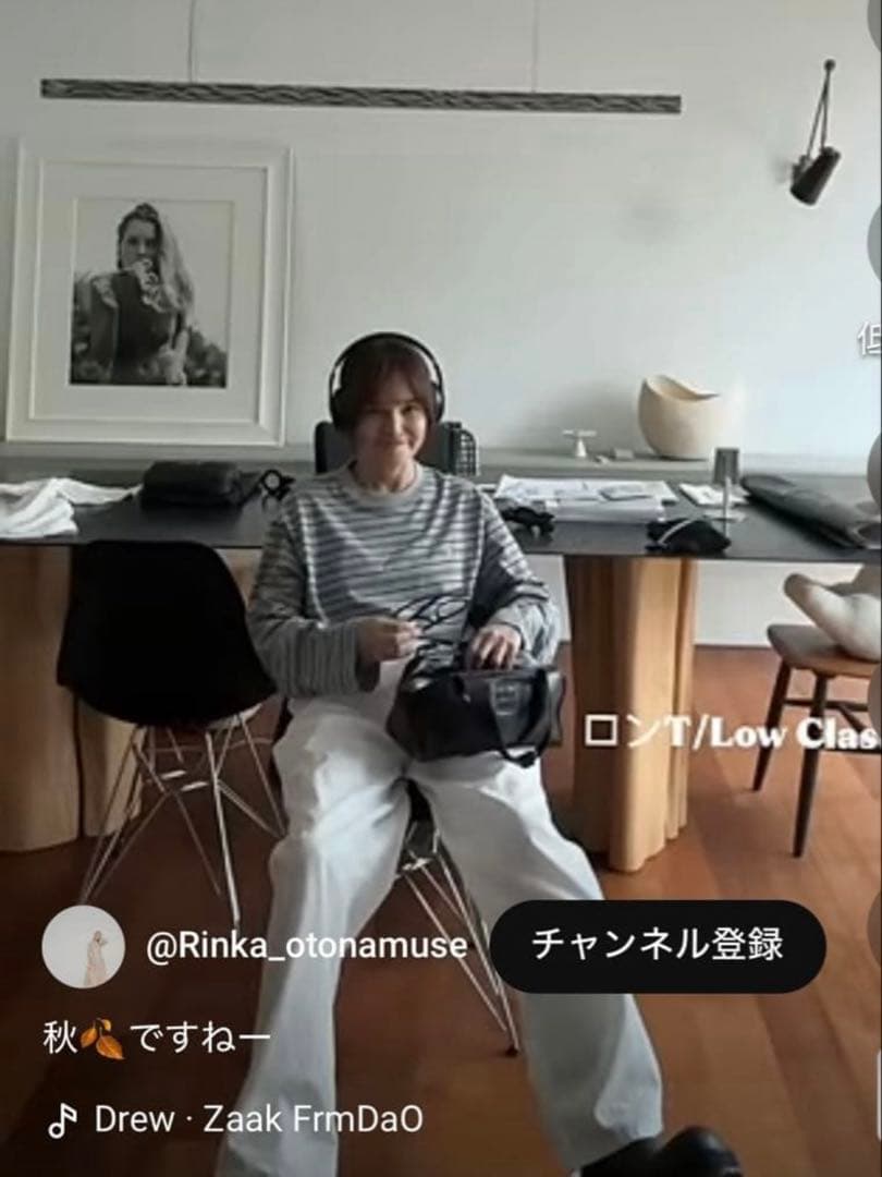 梨花さん着用　LOW CLASSIC ロンT Sサイズ　shishikui