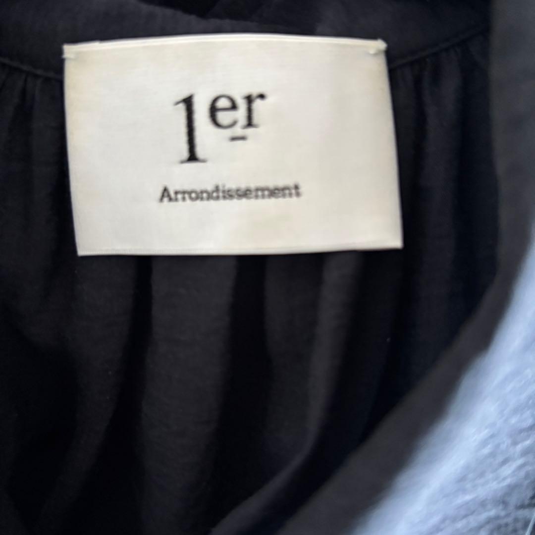 1er Arrondissement シャツワンピース ロング マキシ ネイビー