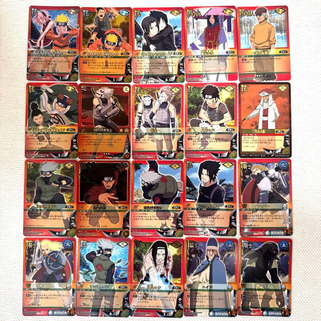 【ナルトカードゲーム】NARUTOまとめ売り 400枚超‼️