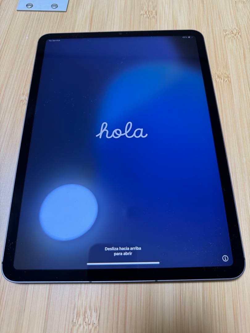iPad Pro11 インチ第3世代のCellularモデル