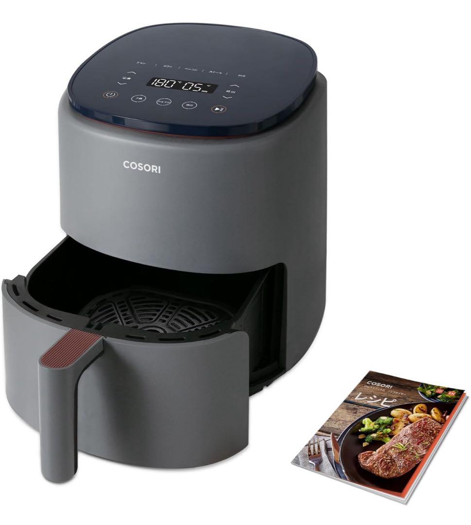 【新品・未使用】COSORI エアフライヤー 3.8L CAF-LI401